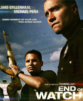 End of Watch / 